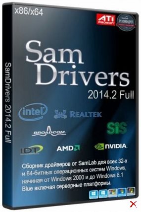 SamDrivers 2014.2 Full (RUS/2014)