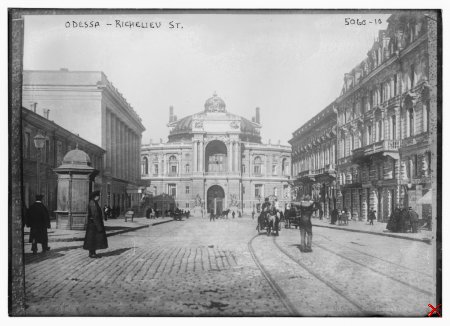Исторические фотографии Одессы XIX века  Одесса 