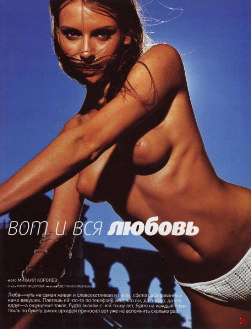    Playboy   2001